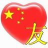 royal vegas casino europe roulette Itu termasuk bagaimana China akan merespons jika Pelosi mengunjungi Taiwan