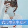 no download pokies Berikutnya adalah 'Membaca Hoepo(詠懷)'