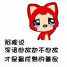 togelonline88 com aplikasi Ning Yao diam-diam meminta maaf kepada Xuanmingmen di dalam hatinya
